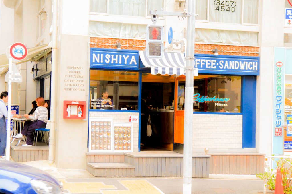 coffee-nishiya13