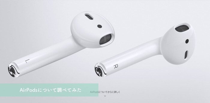 airpods-4