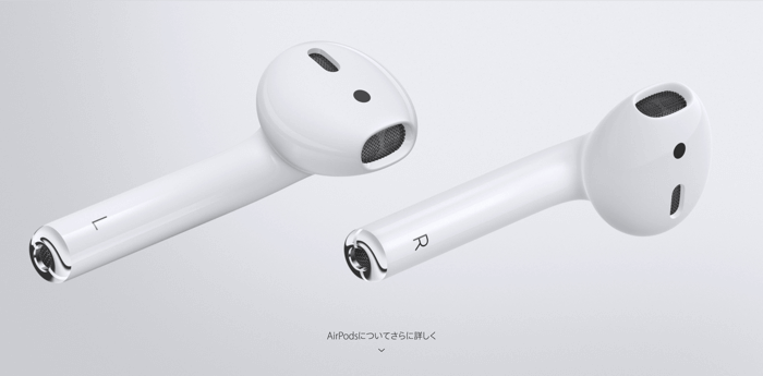 airpods-5