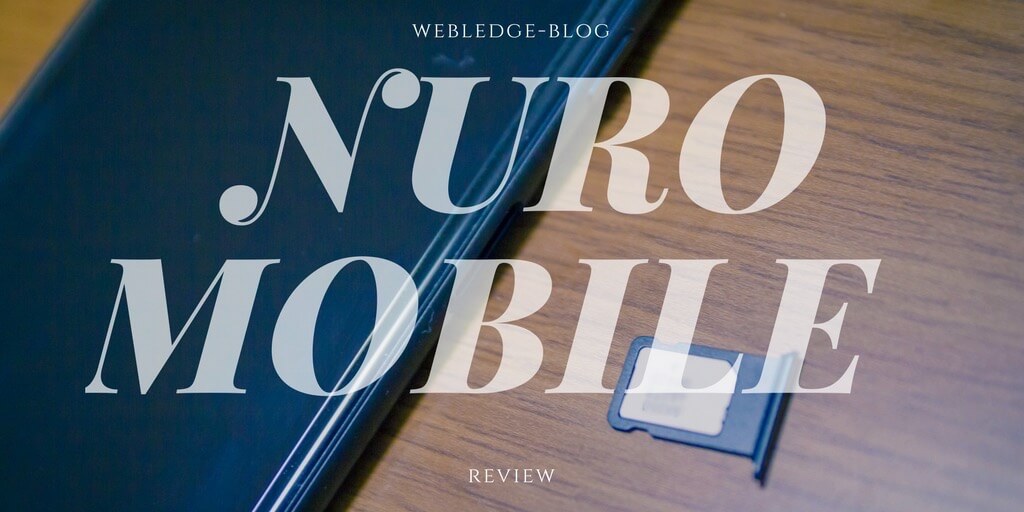 nuro-mobile-review-main-1