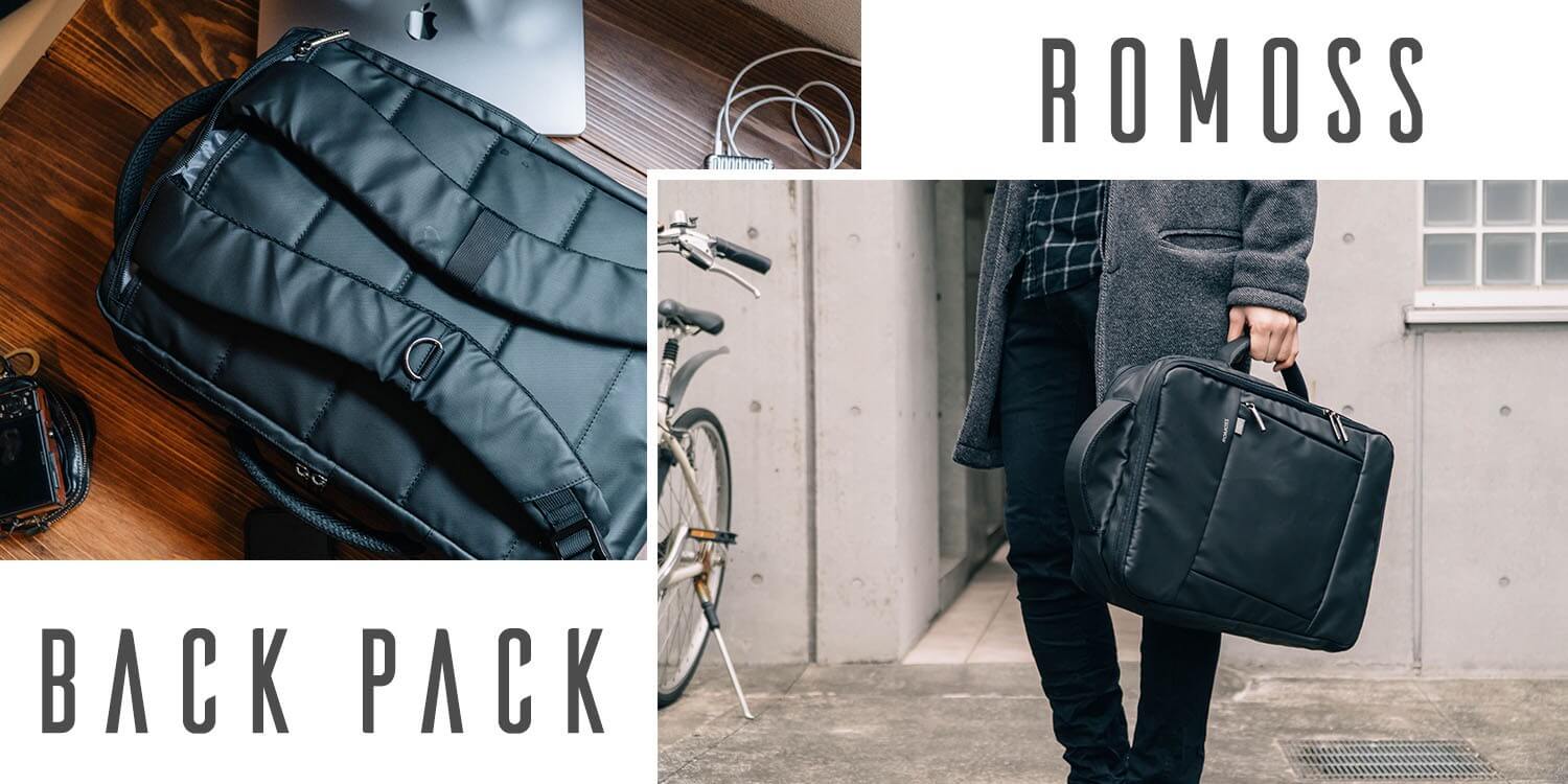 Romoss backpack main2
